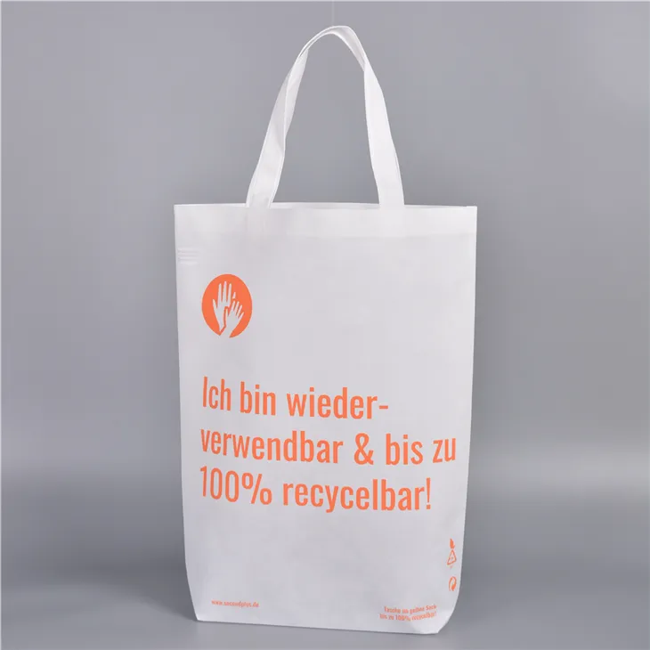 Tote Gwerth Di-wehyddu
